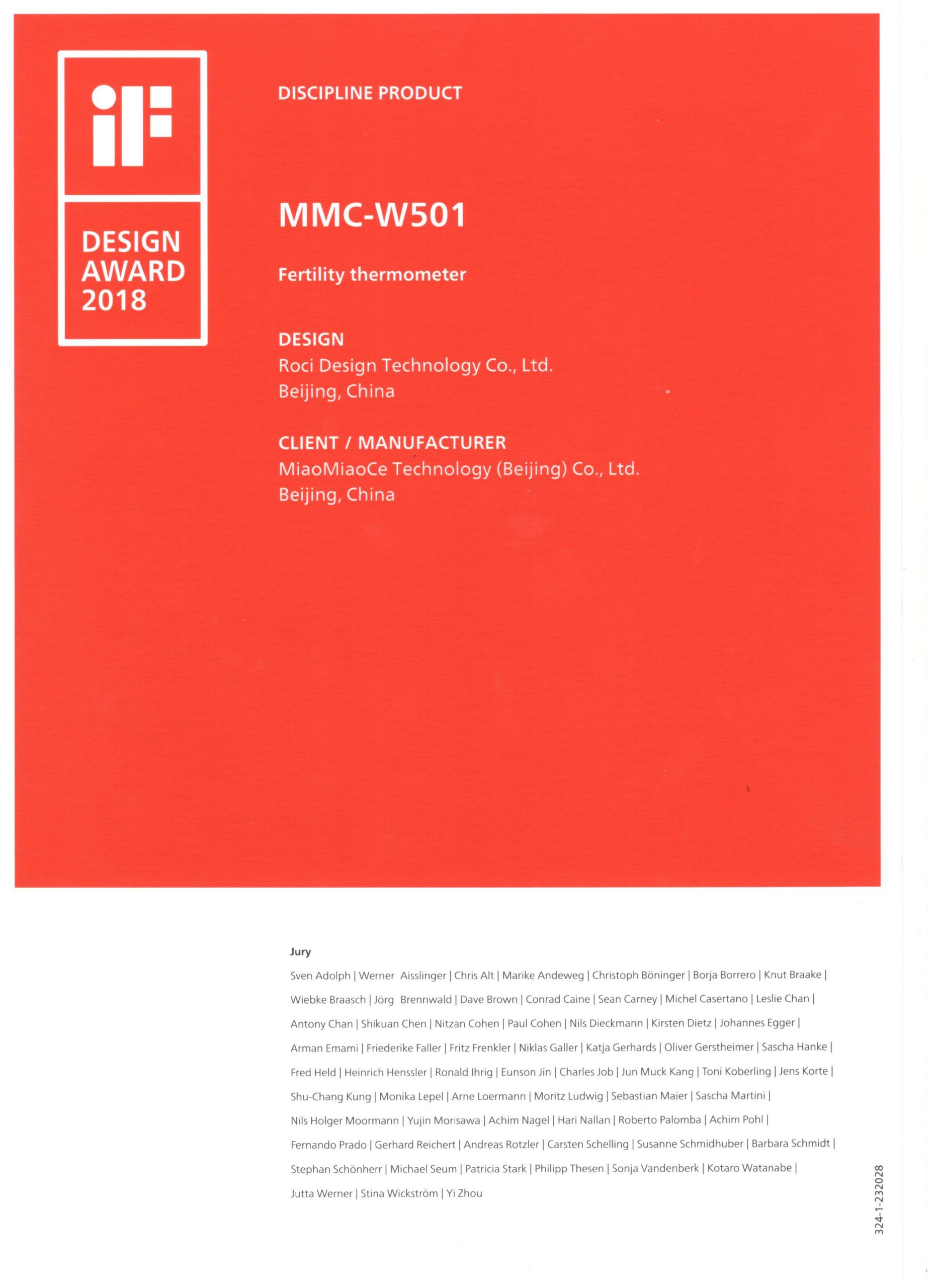 iF Design Award – Thermo-Hygrometer