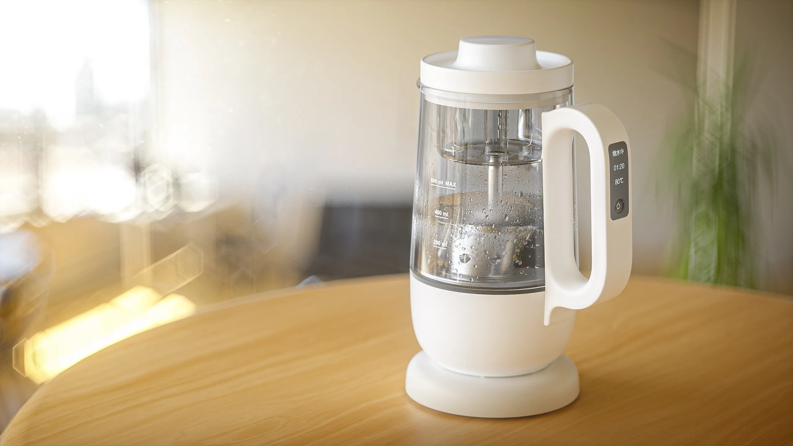 悦茶 煮茶壶